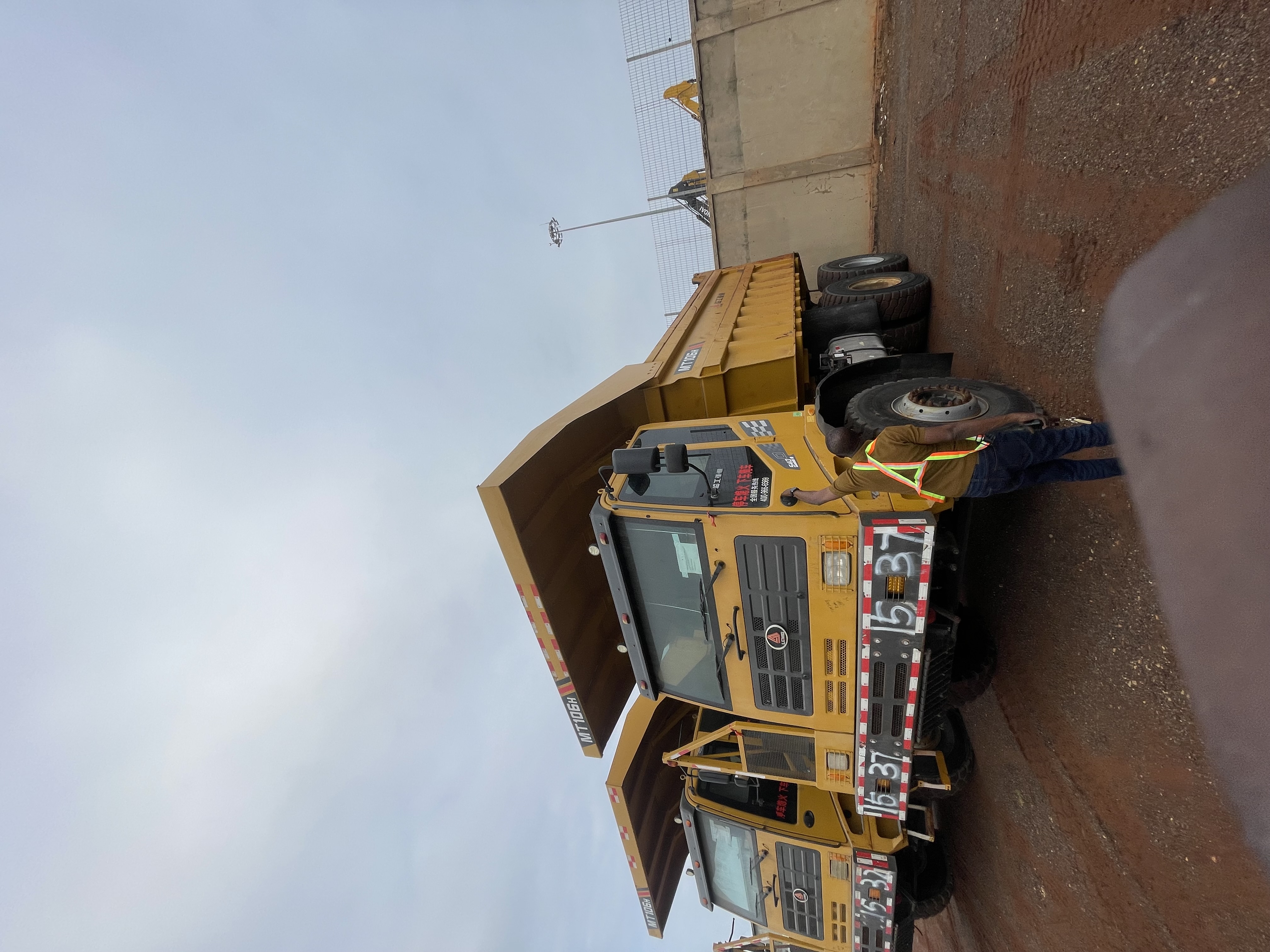 LGMG MT106H (KDT1) thumbnail 4